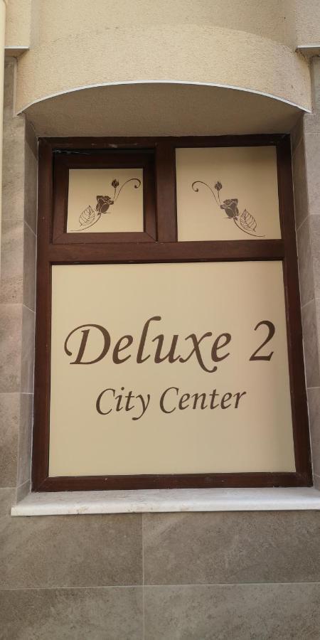 Deluxe 2 Studios City Center 布尔加斯 外观 照片